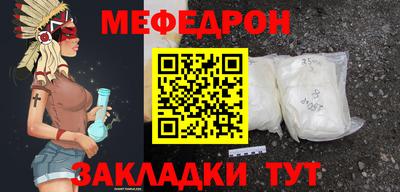 Альфа ПВП Моздок