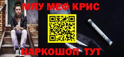 Альфа ПВП Моздок