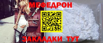 Альфа ПВП Моздок