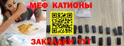 гашик Можга