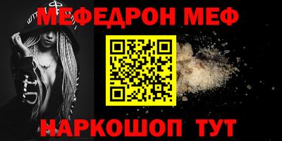 Альфа ПВП Моздок