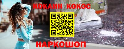 гашик Можга