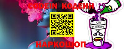 Альфа ПВП Моздок