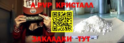 тгк Можайск