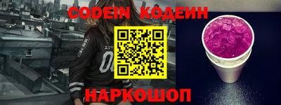 Альфа ПВП Моздок