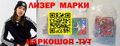гашик Можга