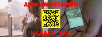 гашик Можга