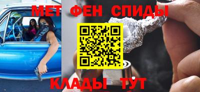 гашик Можга