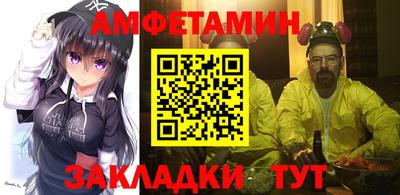 гашик Можга