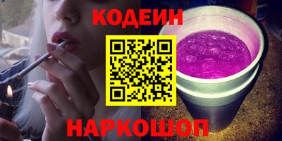 гашик Можга