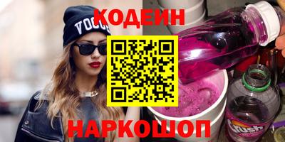 Альфа ПВП Моздок