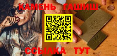 тгк Можайск