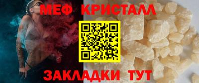 Альфа ПВП Моздок