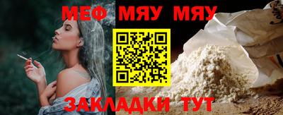 гашик Можга